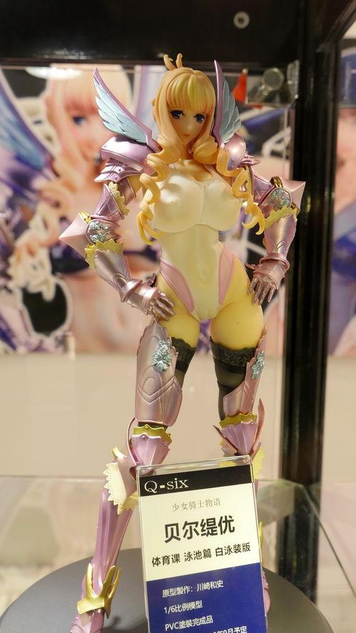 手办模型爆料怎么做的视频,从素材收集到成品展示