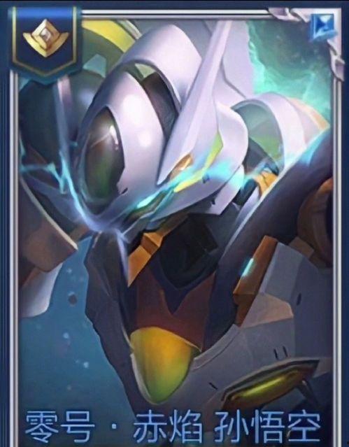 猴子皮肤爆料最新视频,最新视频深度解析  第1张