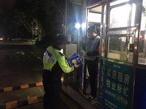 保安爆料酒驾事件视频,视频引发网友热议  第2张