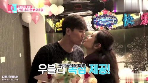 独家爆料视频观看,惊人内幕大公开！  第2张