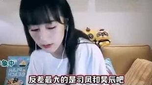 成毅袁冰妍最新爆料剧组,神秘剧情引期待,幕后故事揭秘 第2张 成毅袁冰妍最新爆料剧组,神秘剧情引期待,幕后故事揭秘 第2张